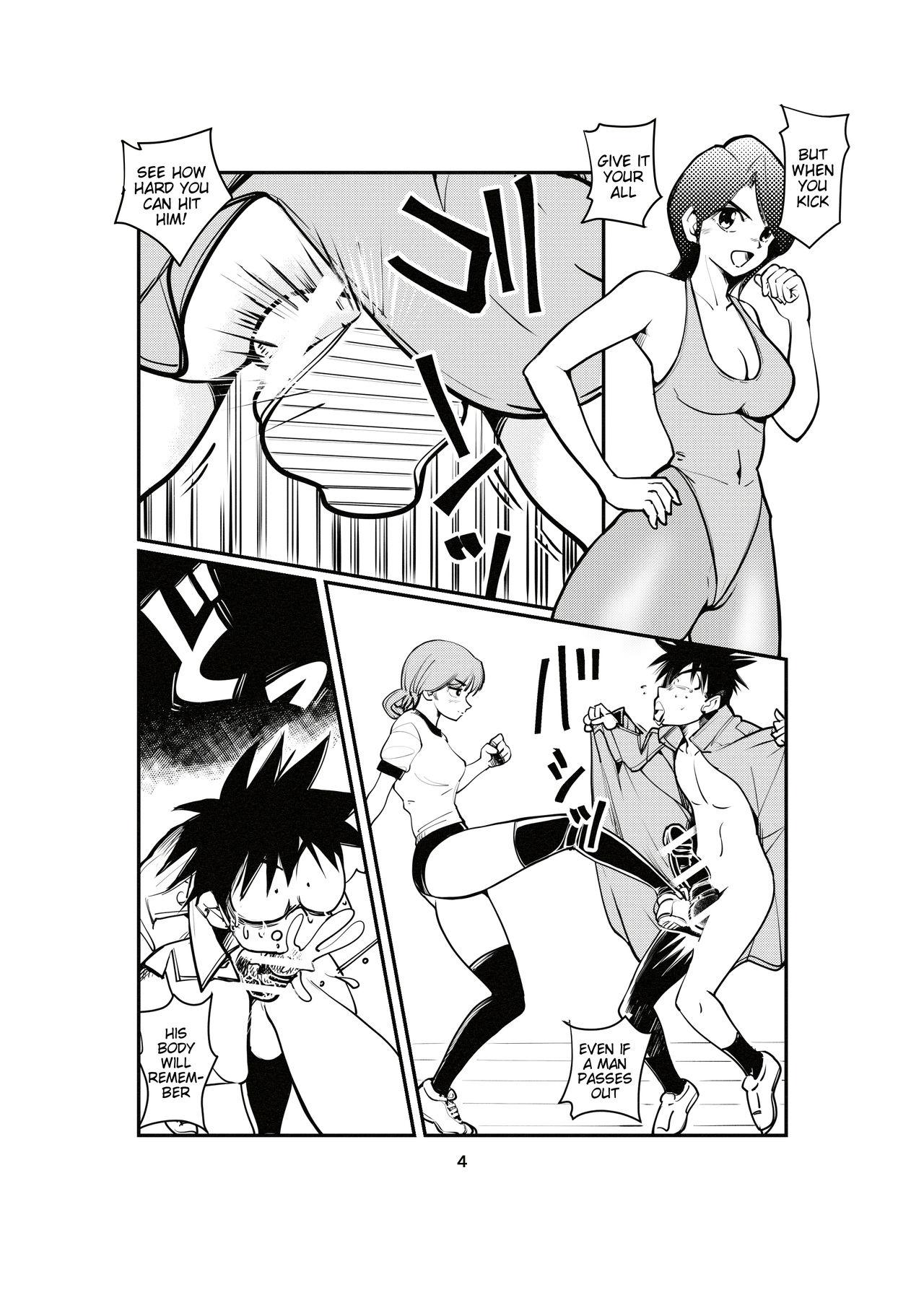 Monster KINTEKI Women Fucking - Page 10