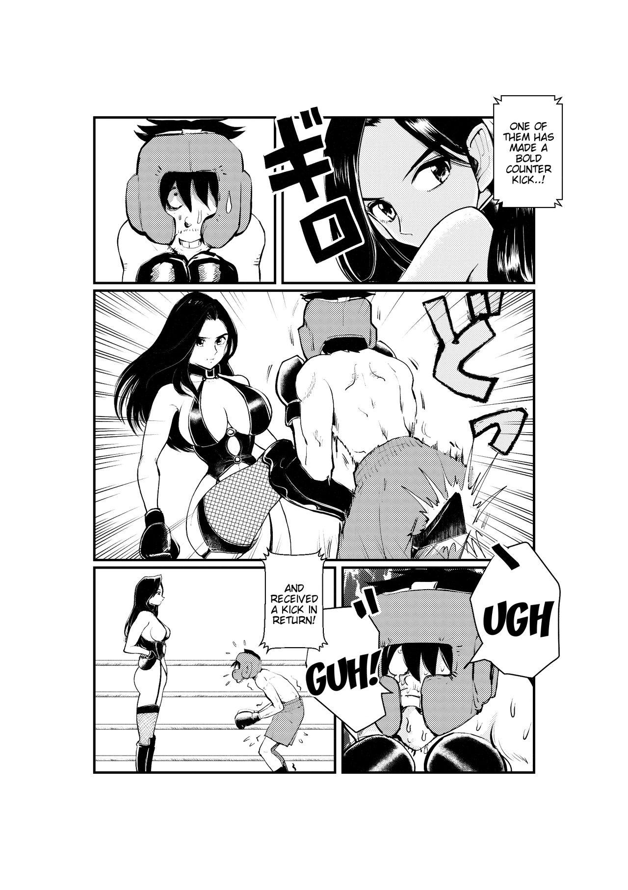 Kiss Monzetsu! Mix Fight | Painful KO! Mixed Fighting Stranger - Page 5