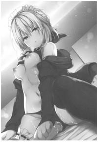 Maid Alter-san no Gohoushi Seiseikatsu 1