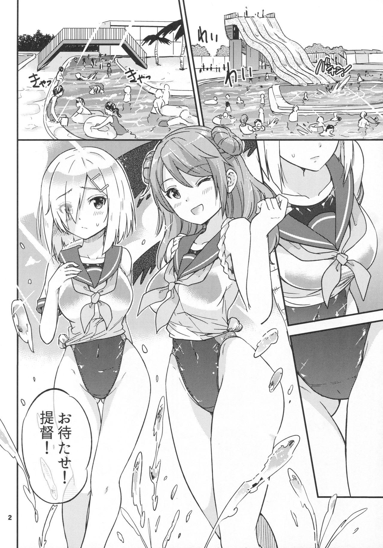 Peru Hamakaze mo! Urakaze mo! Shimin Pool 3P Kouryakusen - Kantai collection Linda - Page 3