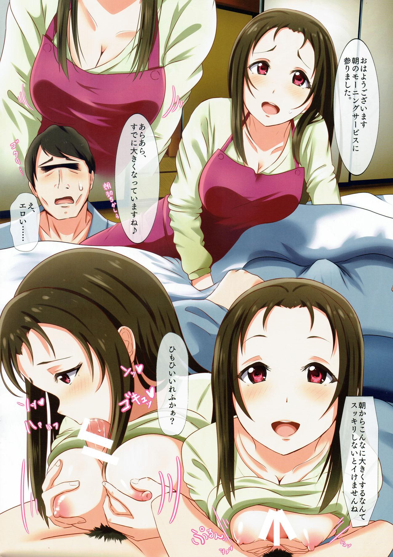 Masterbate Kan Kan Ryokan - Love live sunshine Public Sex - Page 9