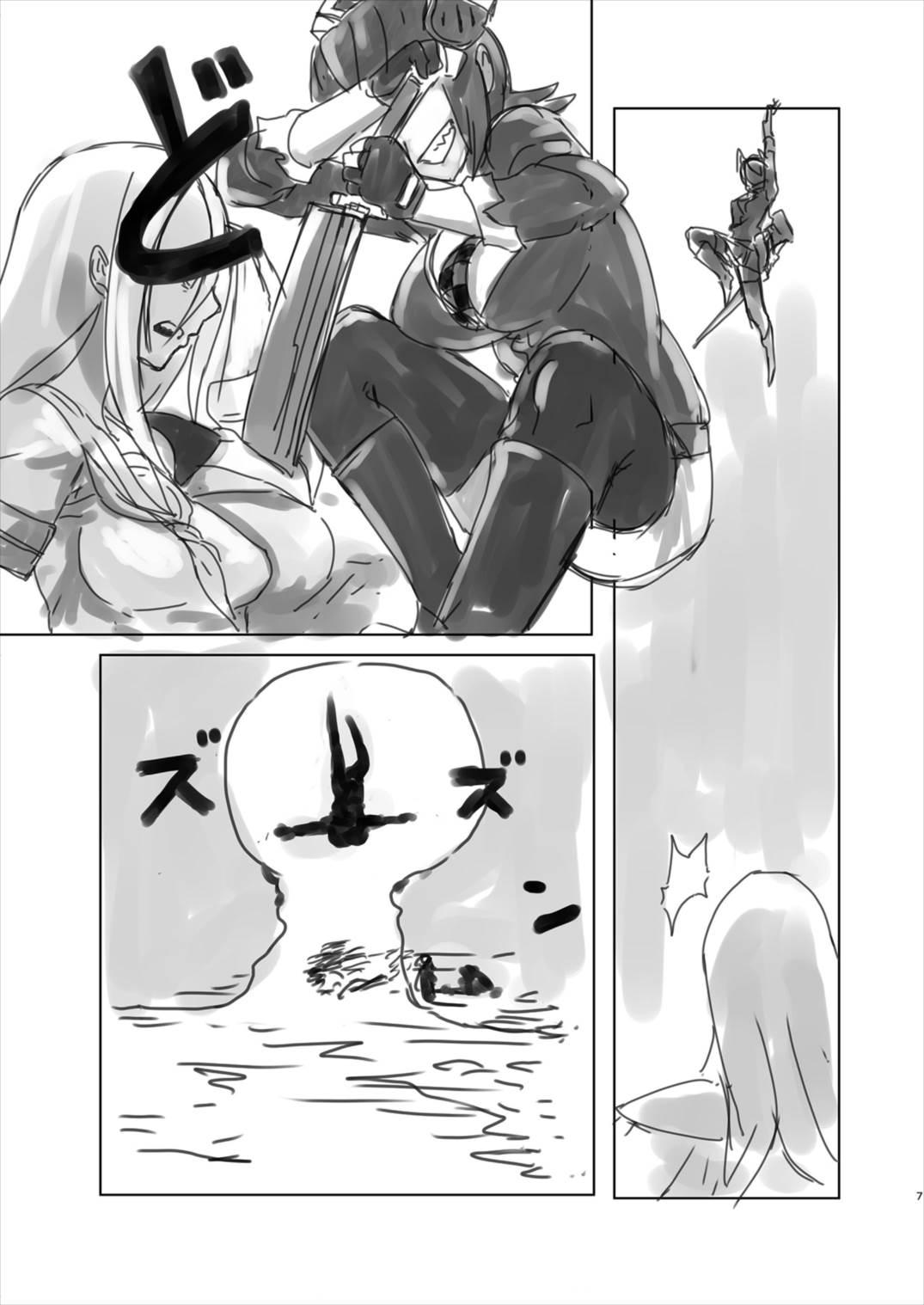 Fucked Zoku Kanou Naraba Shirubekidenai Chinjufu no Himitsu - Kantai collection Doggy Style Porn - Page 7