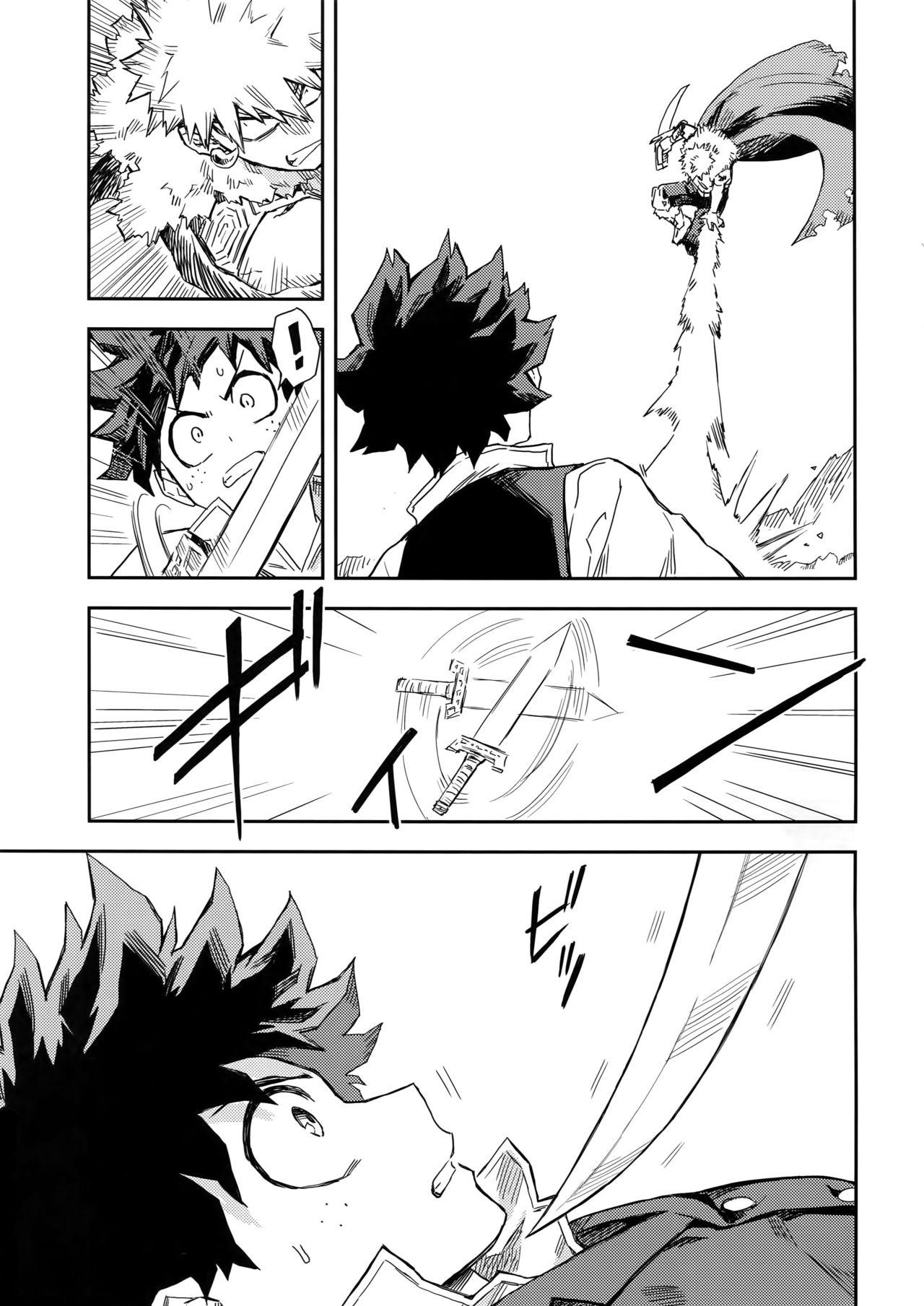 Gay Solo Kimi to Boku to no Seiken Monogatari - My hero academia Riding Cock - Page 12