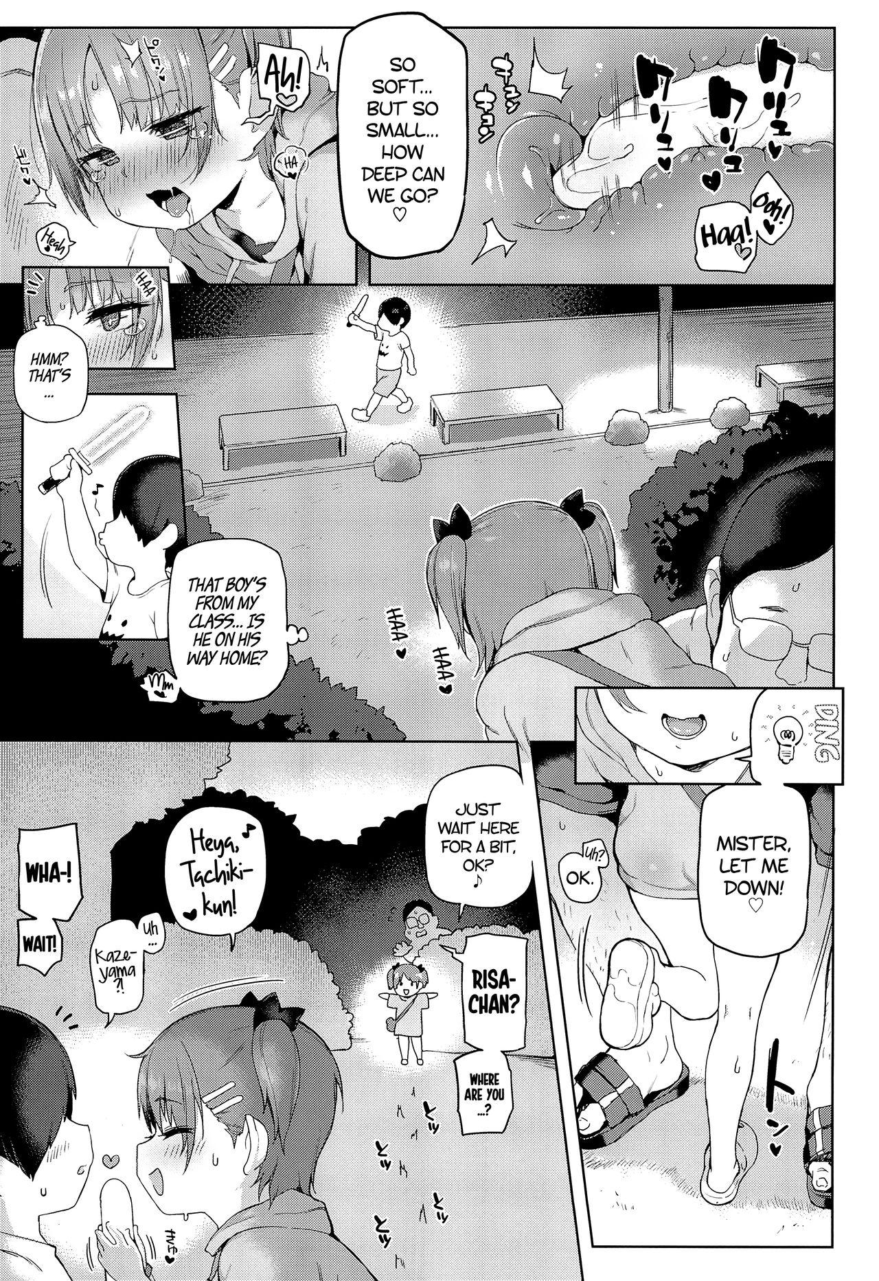 Piss Omatsuri Chuu ni! | During the festival! Ass Fuck - Page 10