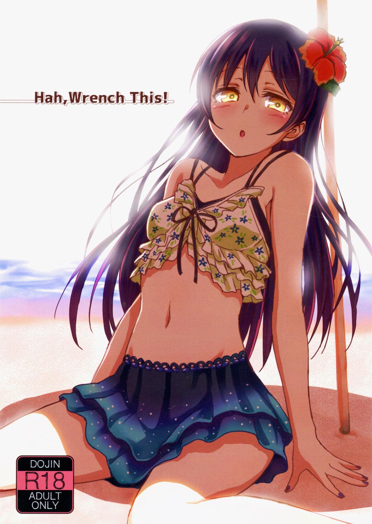 Big breasts Hah,Wrench This! - Love live Peituda - Page 1