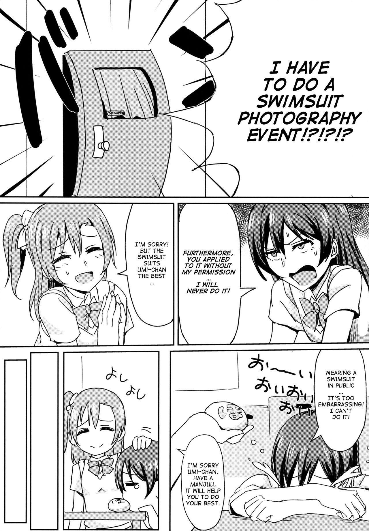 Mature Woman Hah,Wrench This! - Love live Ruiva - Page 5