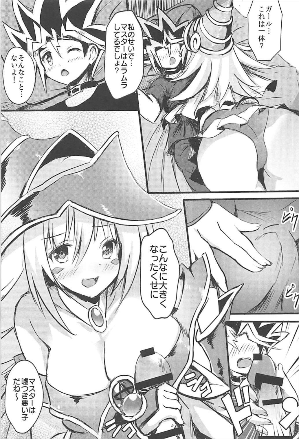 Teen Blowjob Overlay Magic 2.5 - Yu gi oh Socks - Page 5