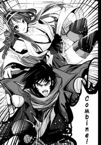 Getter Robo Tai Kongou Yon Shimai | Getter Robo vs The Kongou Four Sisters 9