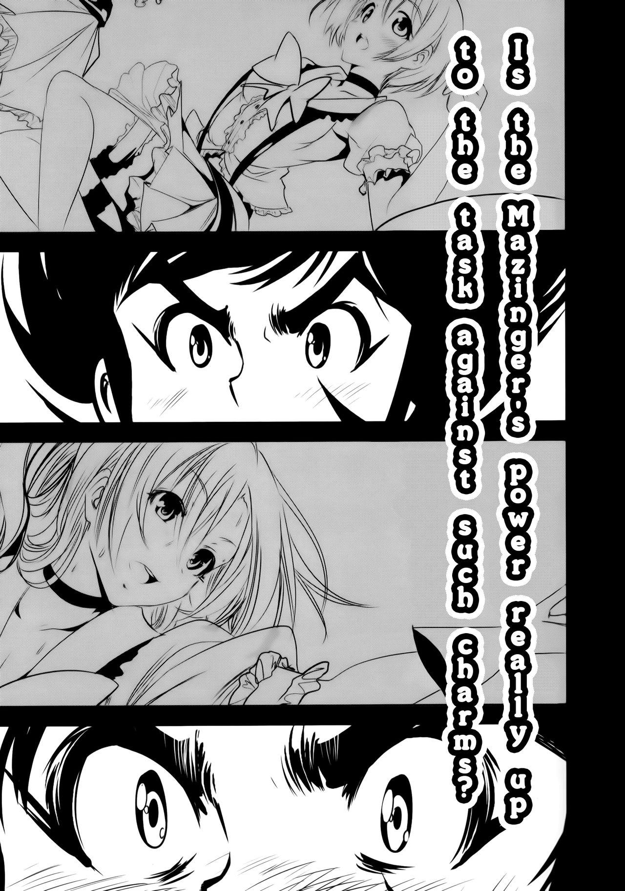 Gay Emo Getter Robo Tai Kongou Yon Shimai | Getter Robo vs The Kongou Four Sisters - Kantai collection Getter robo Amateur Blow Job - Page 25