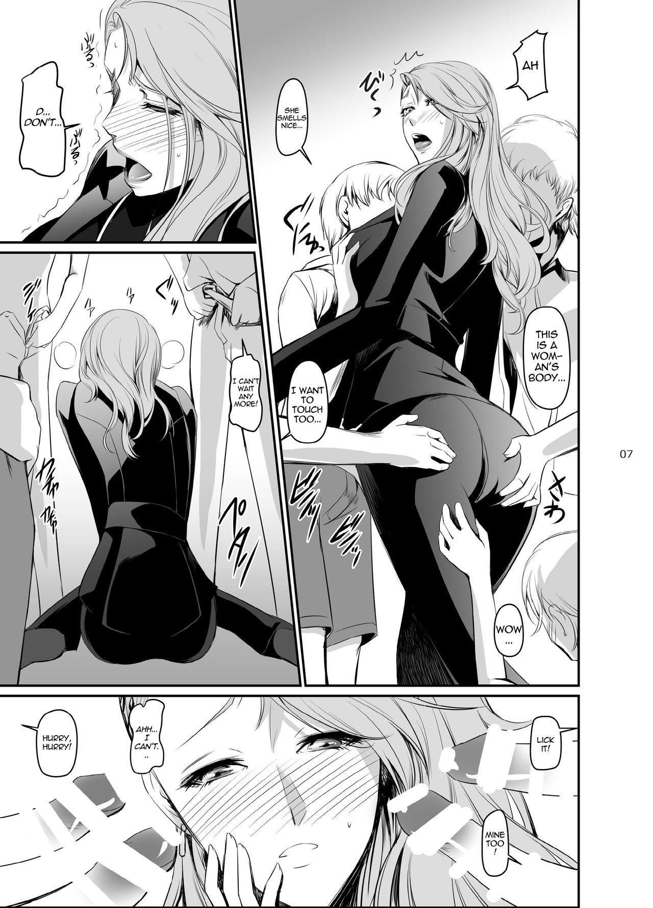 Gay Shop Kouryaku Shippai 2 | Failed Arrest 2 - Persona 5 Whooty - Page 9