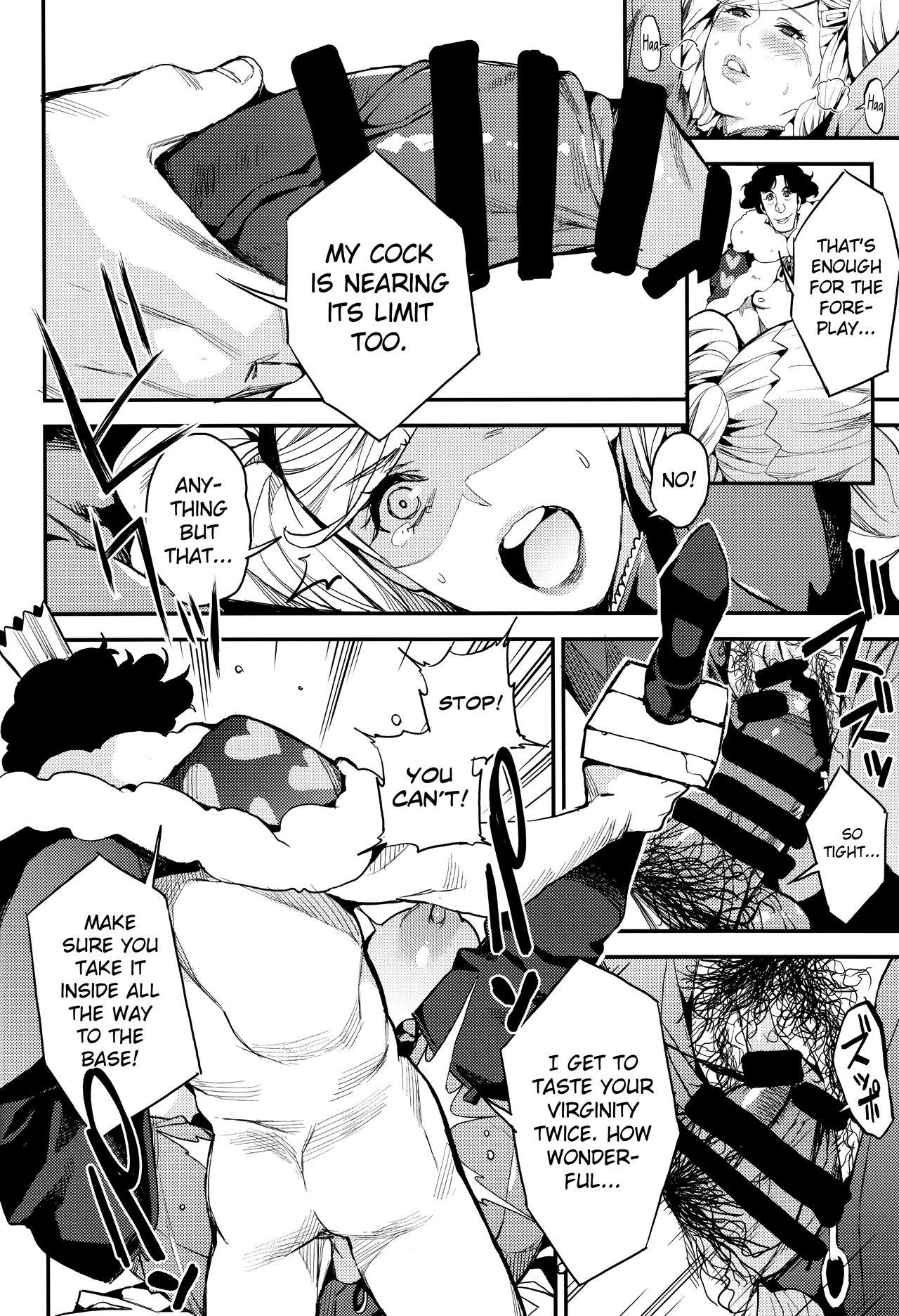 Rimming Panther - Kaitou no Shikkaku - Persona 5 Cum Eating - Page 9