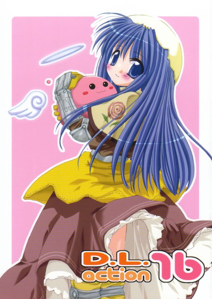 Oldvsyoung D.L. action 16 - Ragnarok online Swing - Picture 1