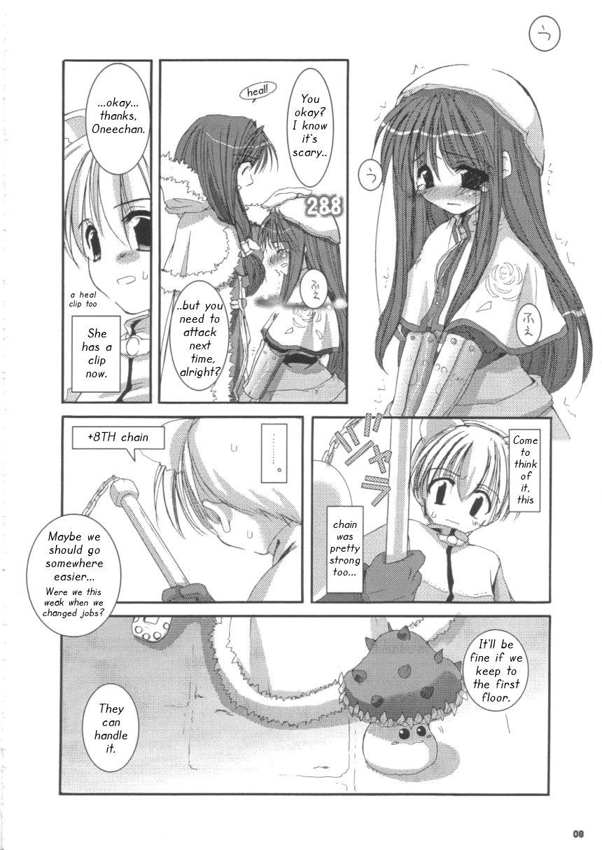 Natural Boobs D.L. action 16 - Ragnarok online Glory Hole - Page 8