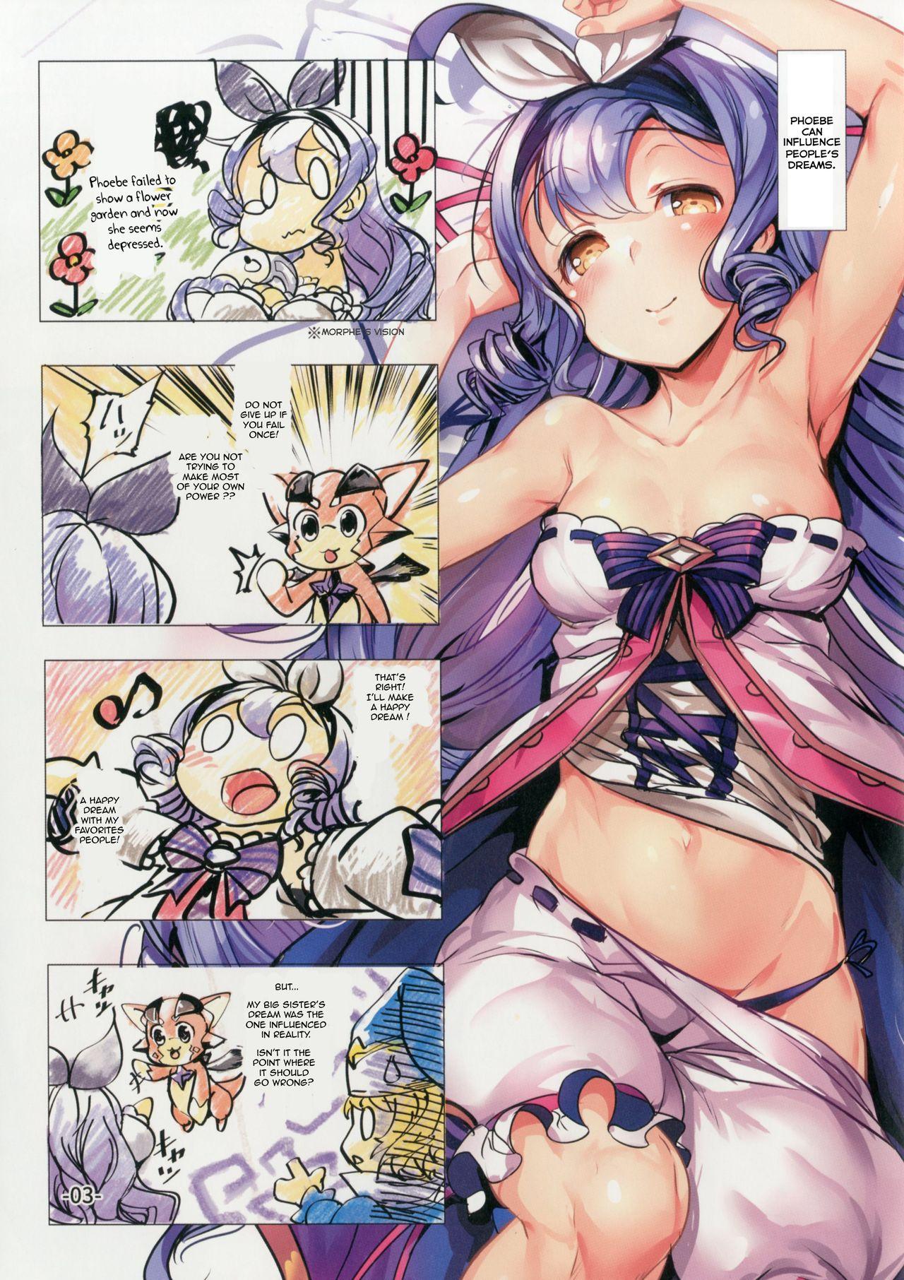 Camshow Betor no Yume de Nebokete H ni Hatsujousuru Kikuudan - Granblue fantasy Amature Porn - Page 3