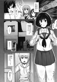 GiganTits Toshishita Kareshi To Icha Love Sakusen! Girls Und Panzer Perrito 4