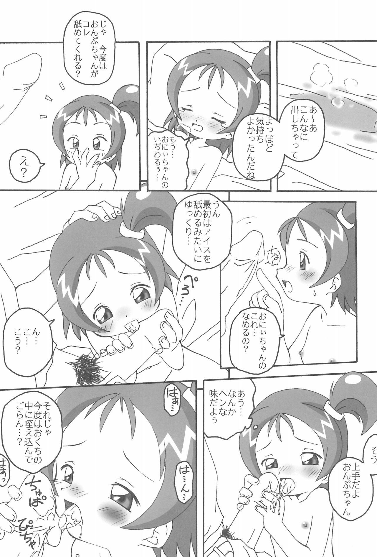 Pasivo Sweet 〇△ABC♪ - Ojamajo doremi Gozada - Page 11