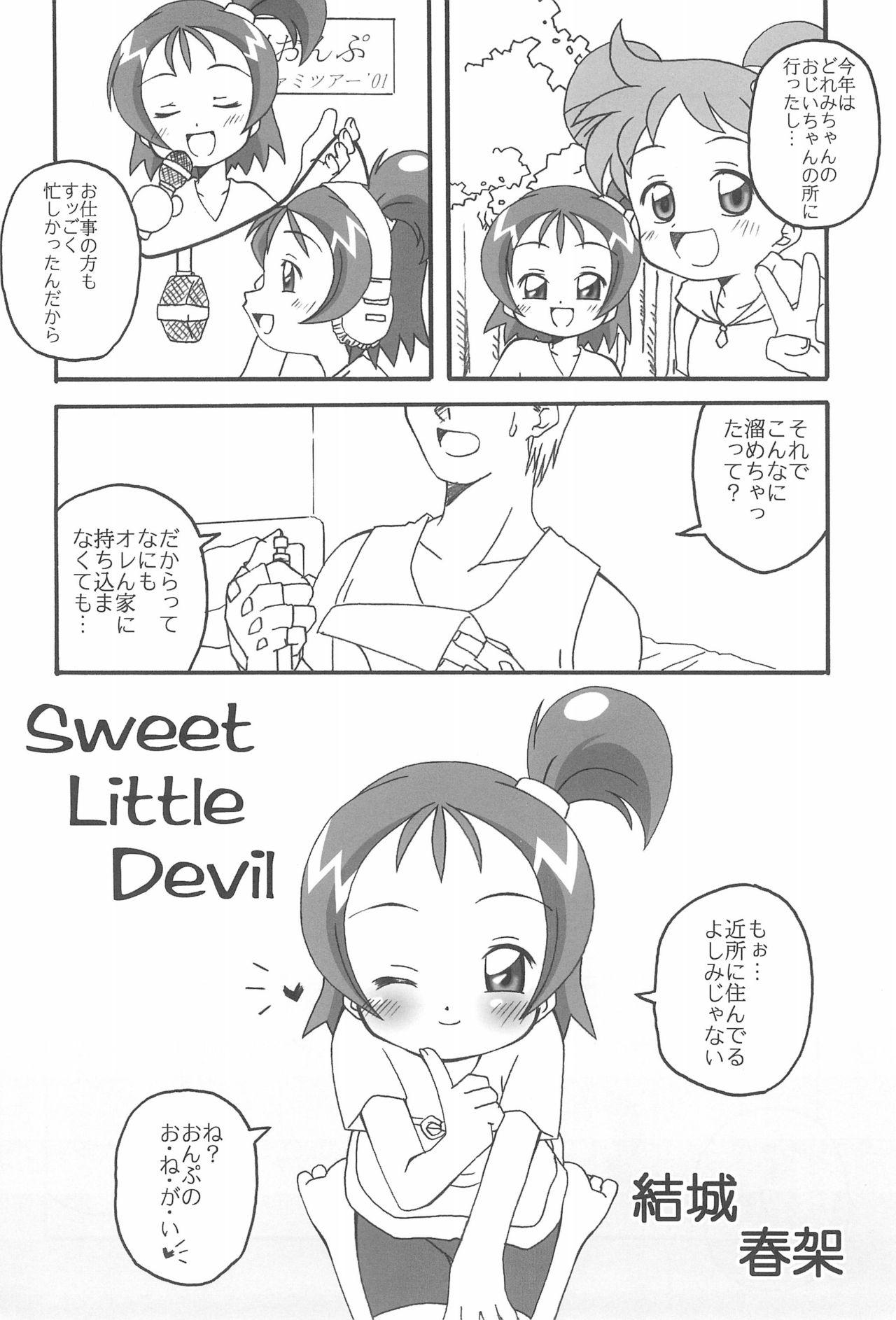 Pasivo Sweet 〇△ABC♪ - Ojamajo doremi Gozada - Page 6