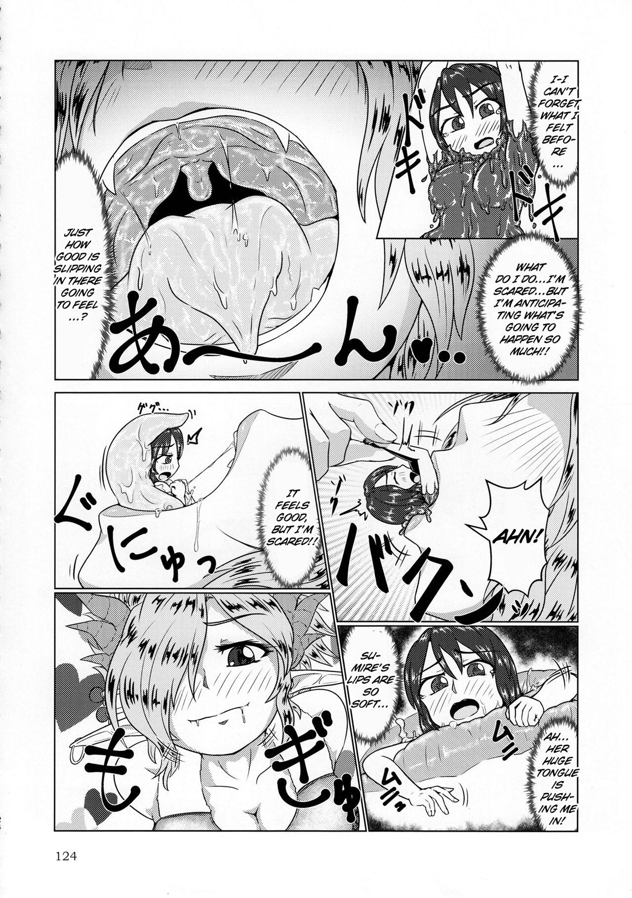 Stream Pure Nomi Kiwami Room - Page 6