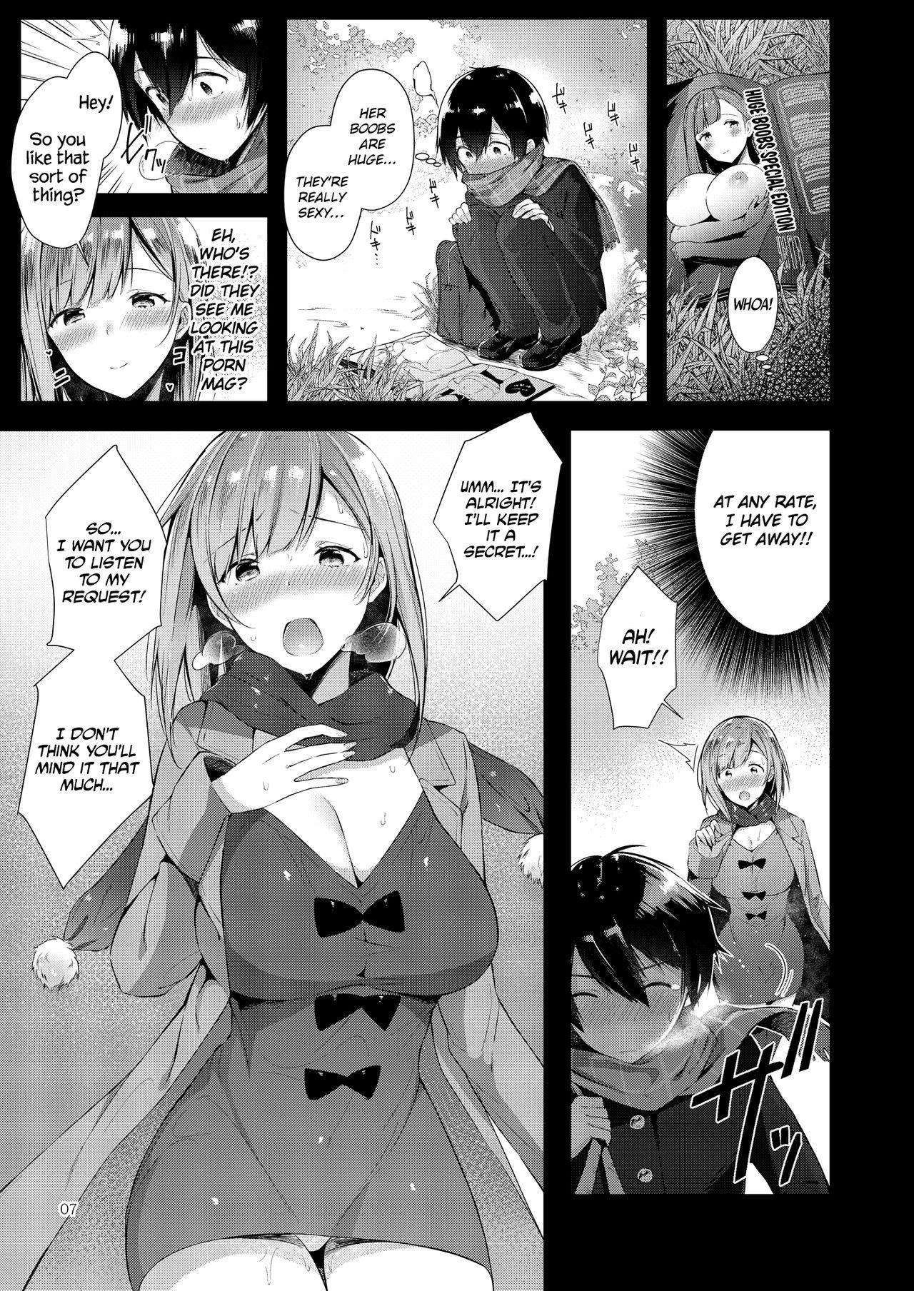 Con Amatoro Oppai | Sweet n’ Sticky Boobs ♥ Chica - Page 6