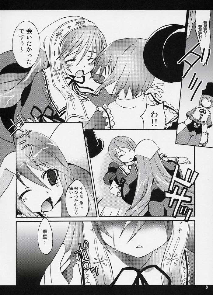 Amateur Vids A WHILE IN DREAMLAND Kaiteiban - Rozen maiden Free Rough Sex - Page 6