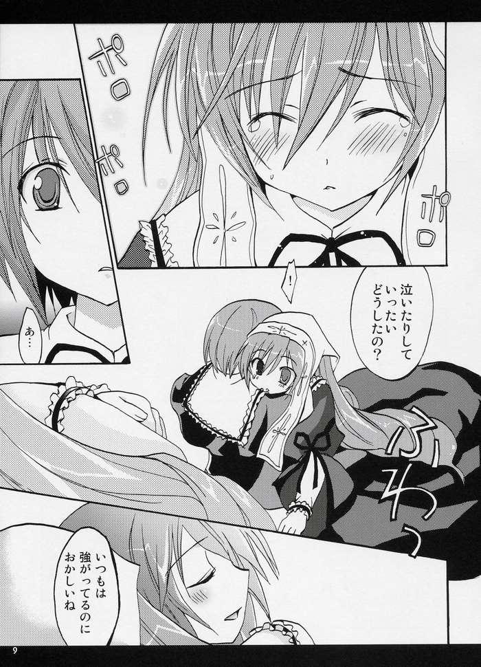 Spooning A WHILE IN DREAMLAND Kaiteiban - Rozen maiden Corno - Page 7