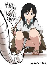 Soujiki ni Okasareta | Molested by a Vacuum Cleaner 1