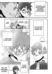 Daikikun. 9