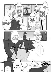 Daikikun. 3