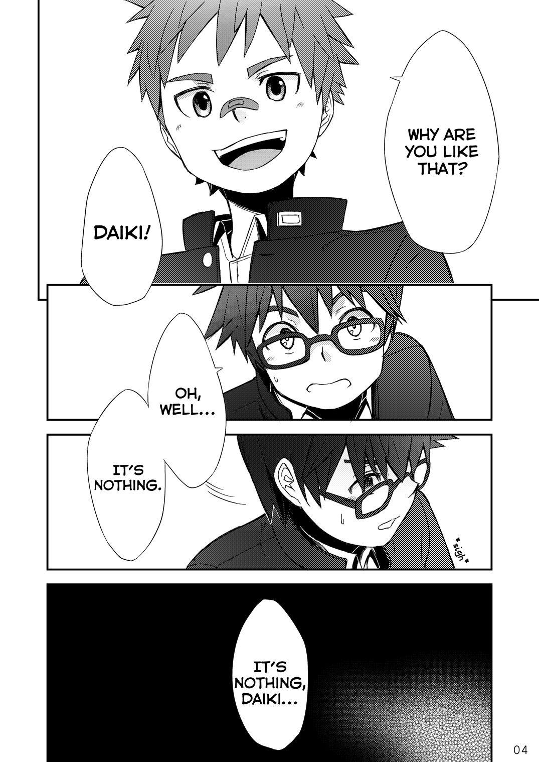 Adult Toys [Drum-kan (Kine)] Daiki-kun to Yuuta-kun. [Jou] [English] [Yuuta's Blog] [Digital] Load - Page 5