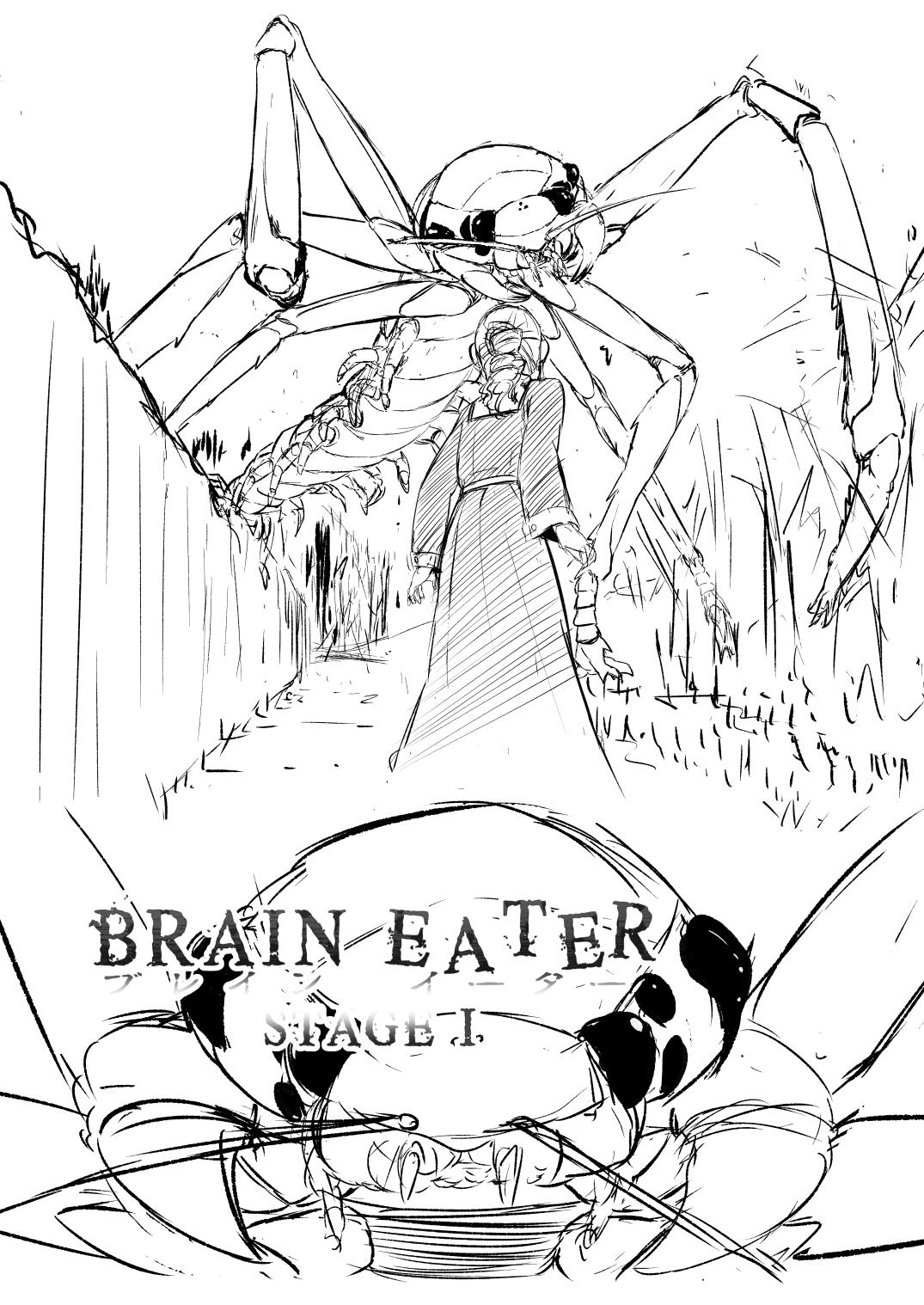 Brain Eater Stage 1 106