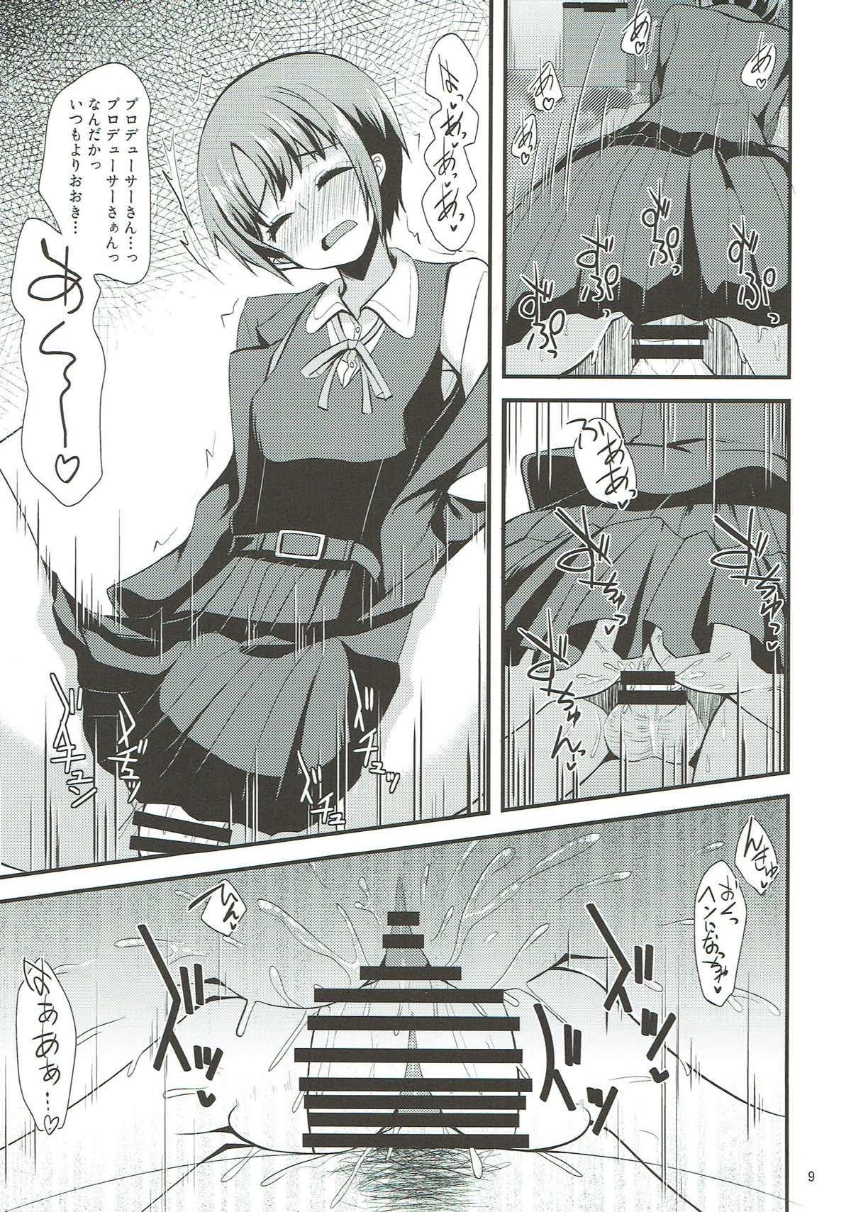 Madura Idol ga Seifuku ni Kigaetara - The idolmaster Tall - Page 8