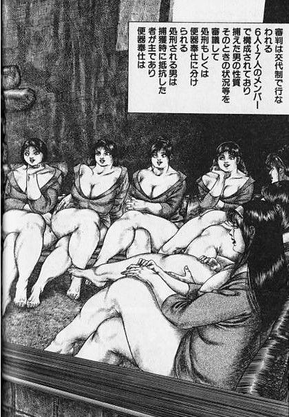 Stepdad Hiroshi Tatsumi - Wich Empire Real Amateur Porn - Page 12