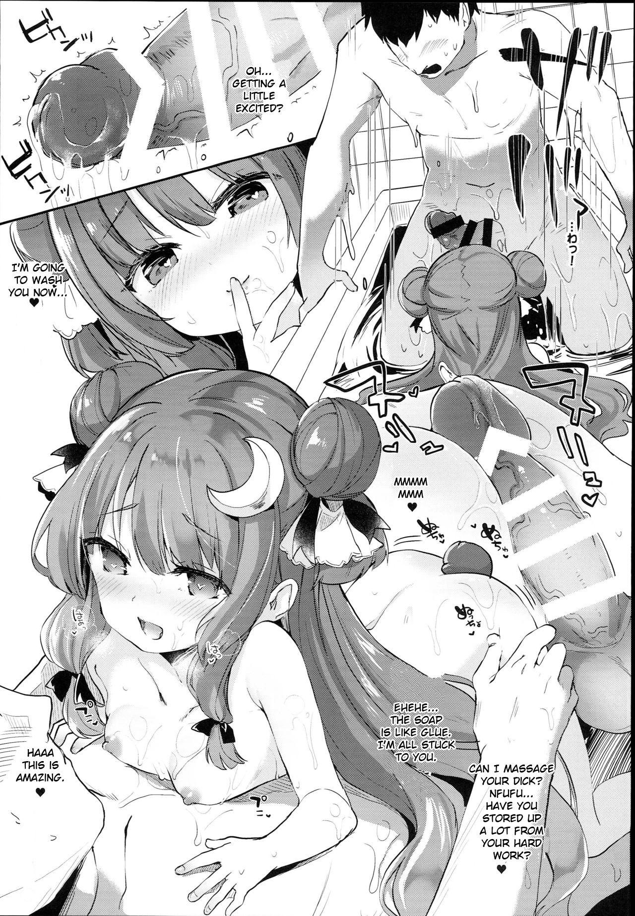 Patchouli in Soapland 18