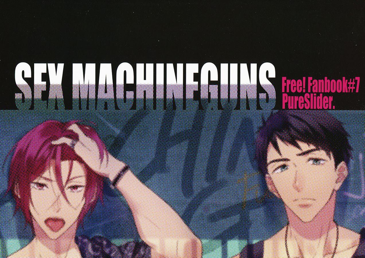 SEX MACHINEGUNS 37