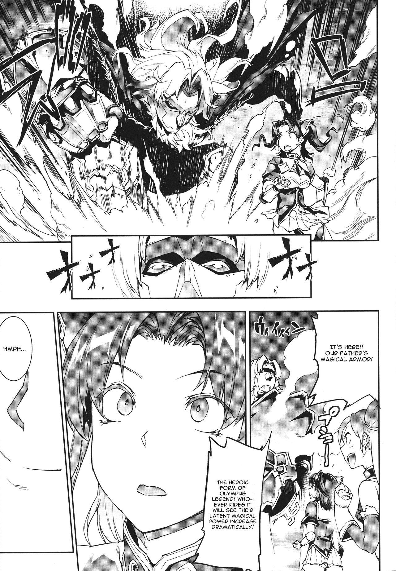 Beautiful [Erect Sawaru] Raikou Shinki Igis Magia -PANDRA saga 3rd ignition- Ch. 1-2 [English] [CGrascal] Amateur Cum - Page 57