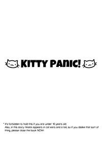 Neko Panic | KITTY PANIC! 2