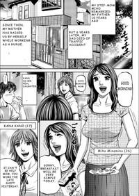 Mother Juice Ch. 1 6