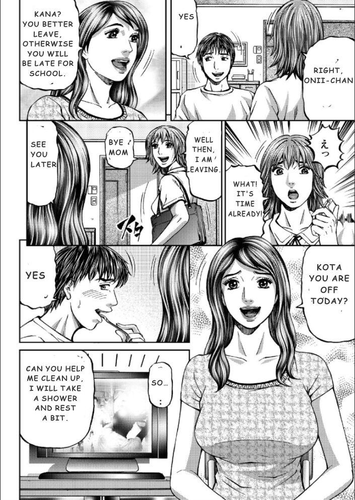 Mother Juice Ch. 1 6