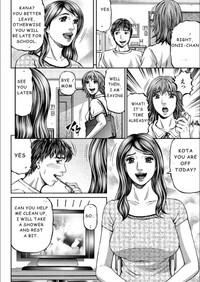 Mother Juice Ch. 1 7