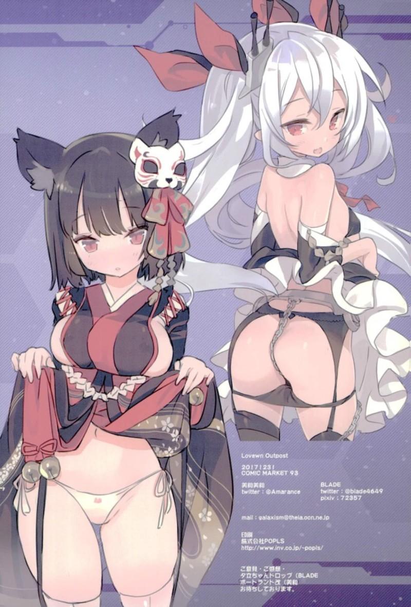 Morena AzuLan Tsume - Azur lane Private Sex - Page 11