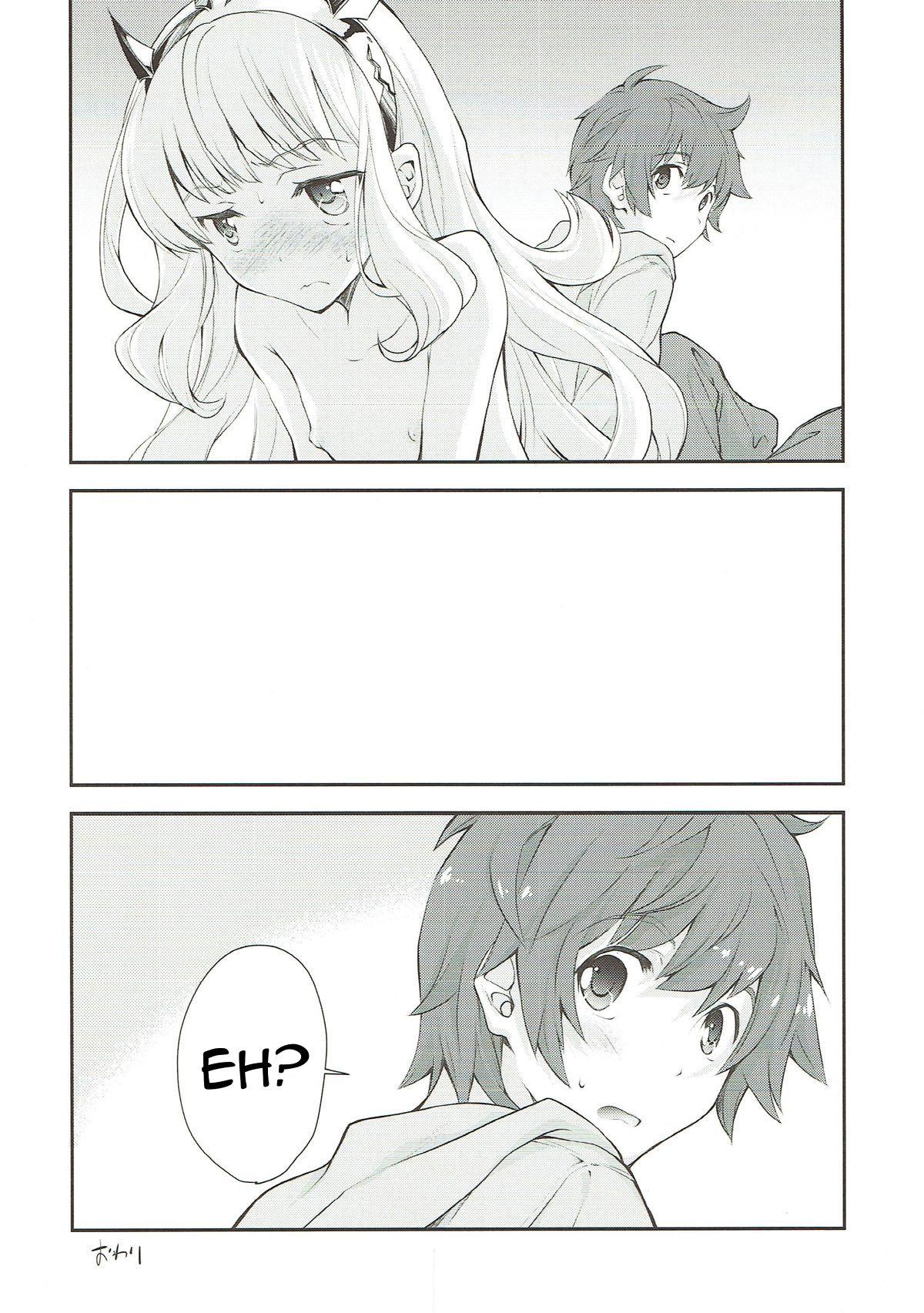 Negro Tensai Bishoujo Renkinjutsushi no Hazukashii Are - Granblue fantasy Cumshots - Page 10