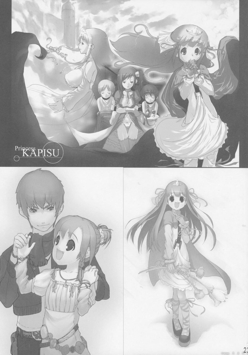 Gaybukkake Ura Fuuha Shimai no Nichijou Threesome - Page 24