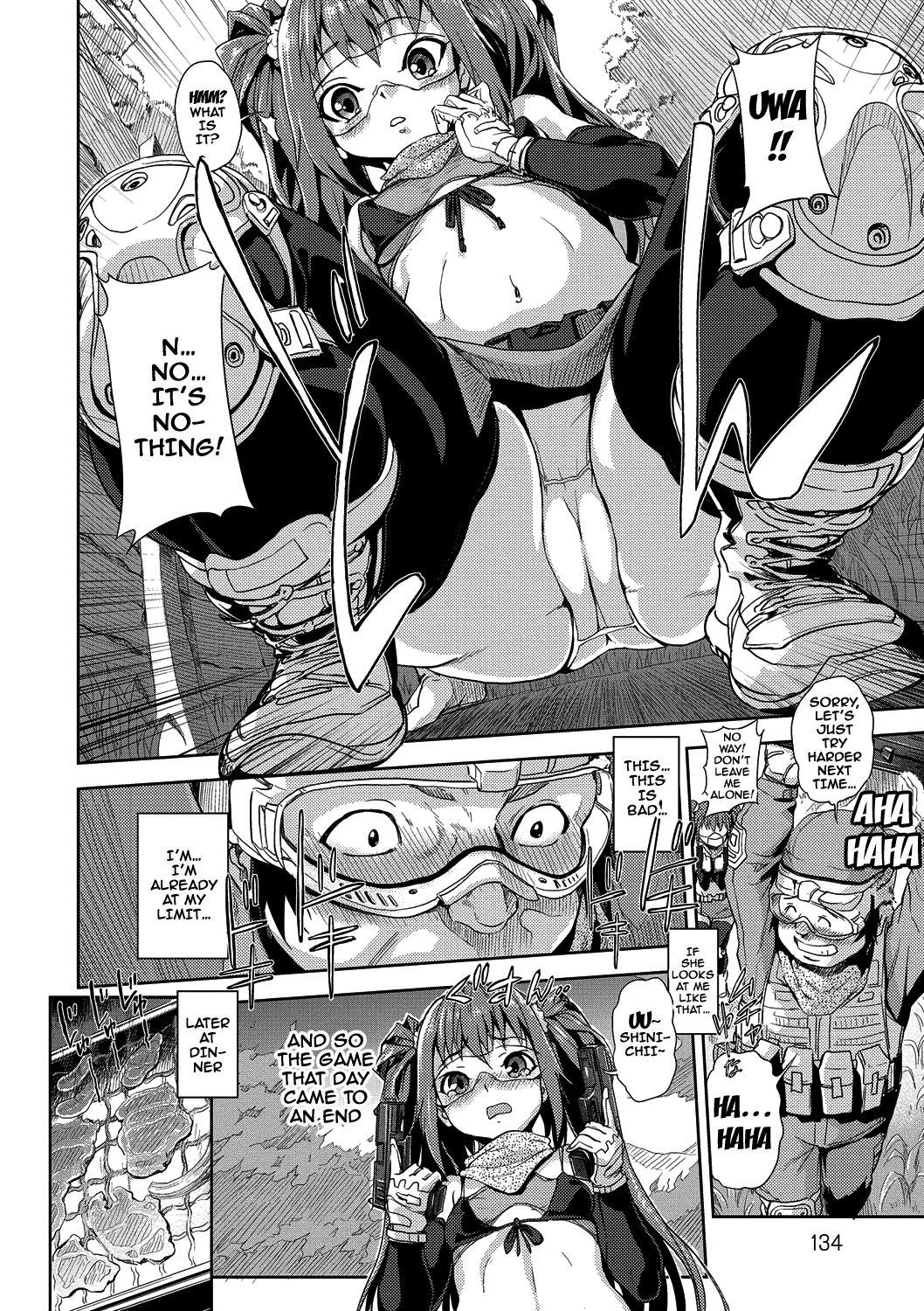 [gemu555] Inmoralism Ch 1-6, 8-9 [English] {doujins.com} [Digital] 128