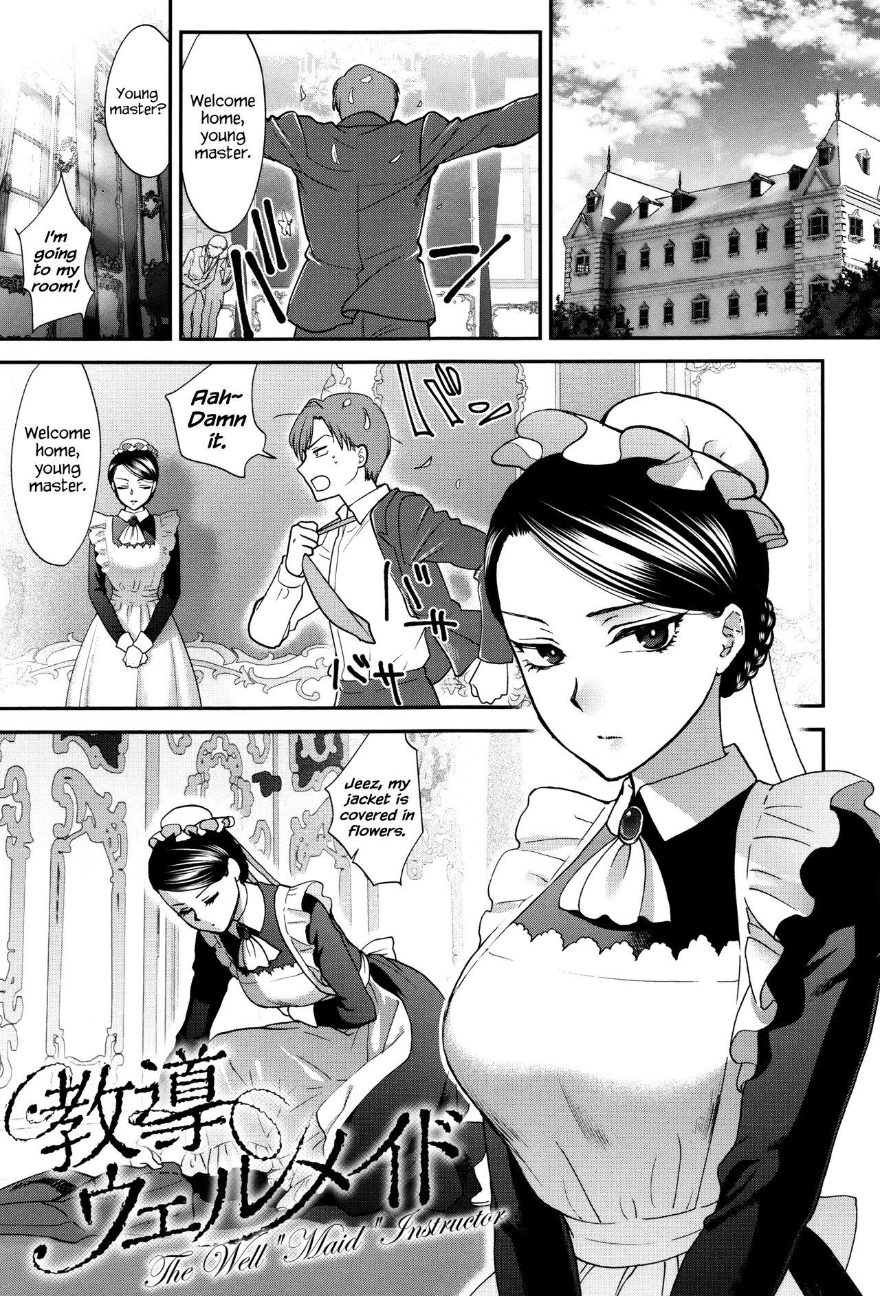 Kyoudou Well Maid - The Well “Maid” Instructor 0