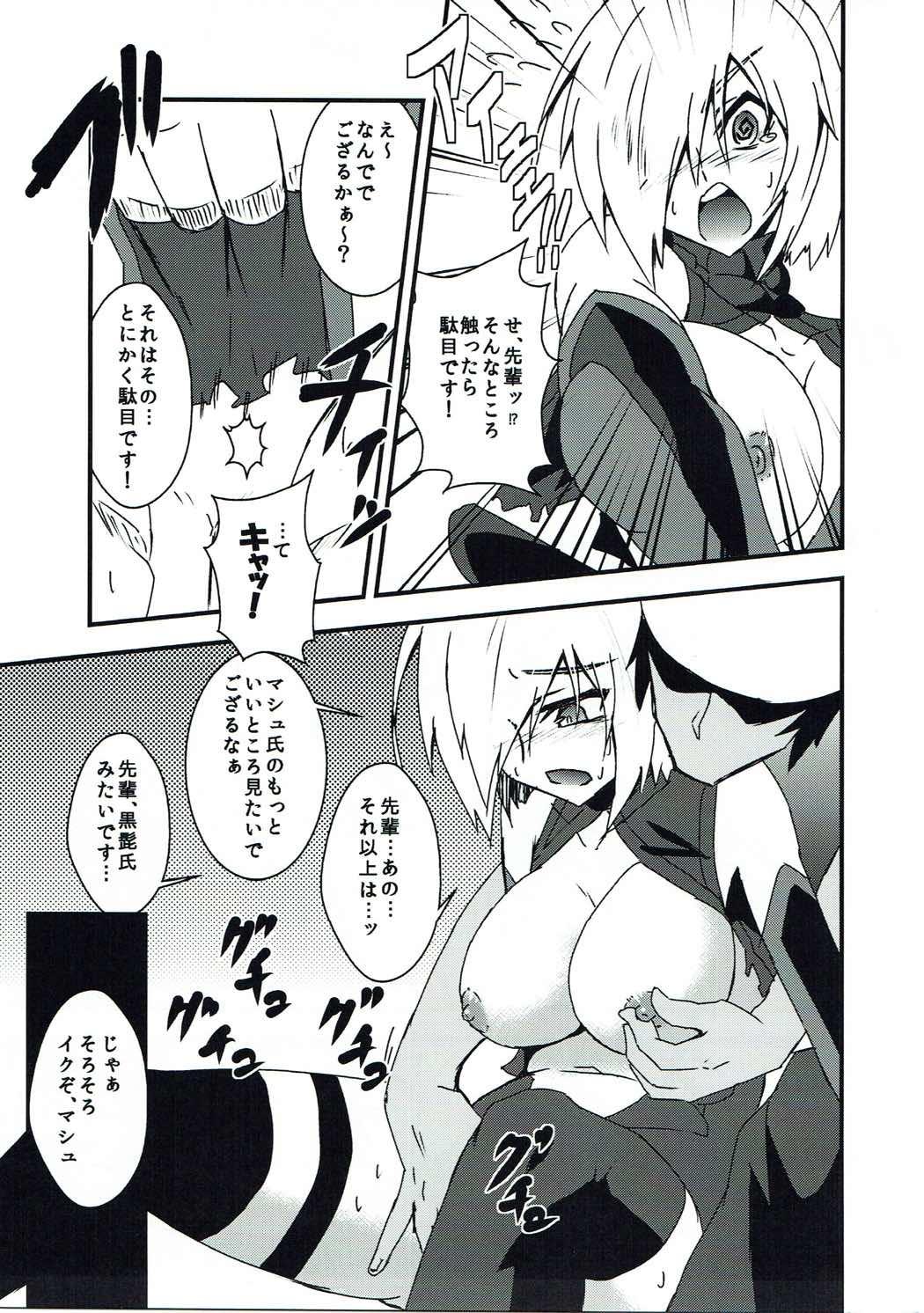 Orgasm Mash Sukebe Shiyouya! - Fate grand order Her - Page 10