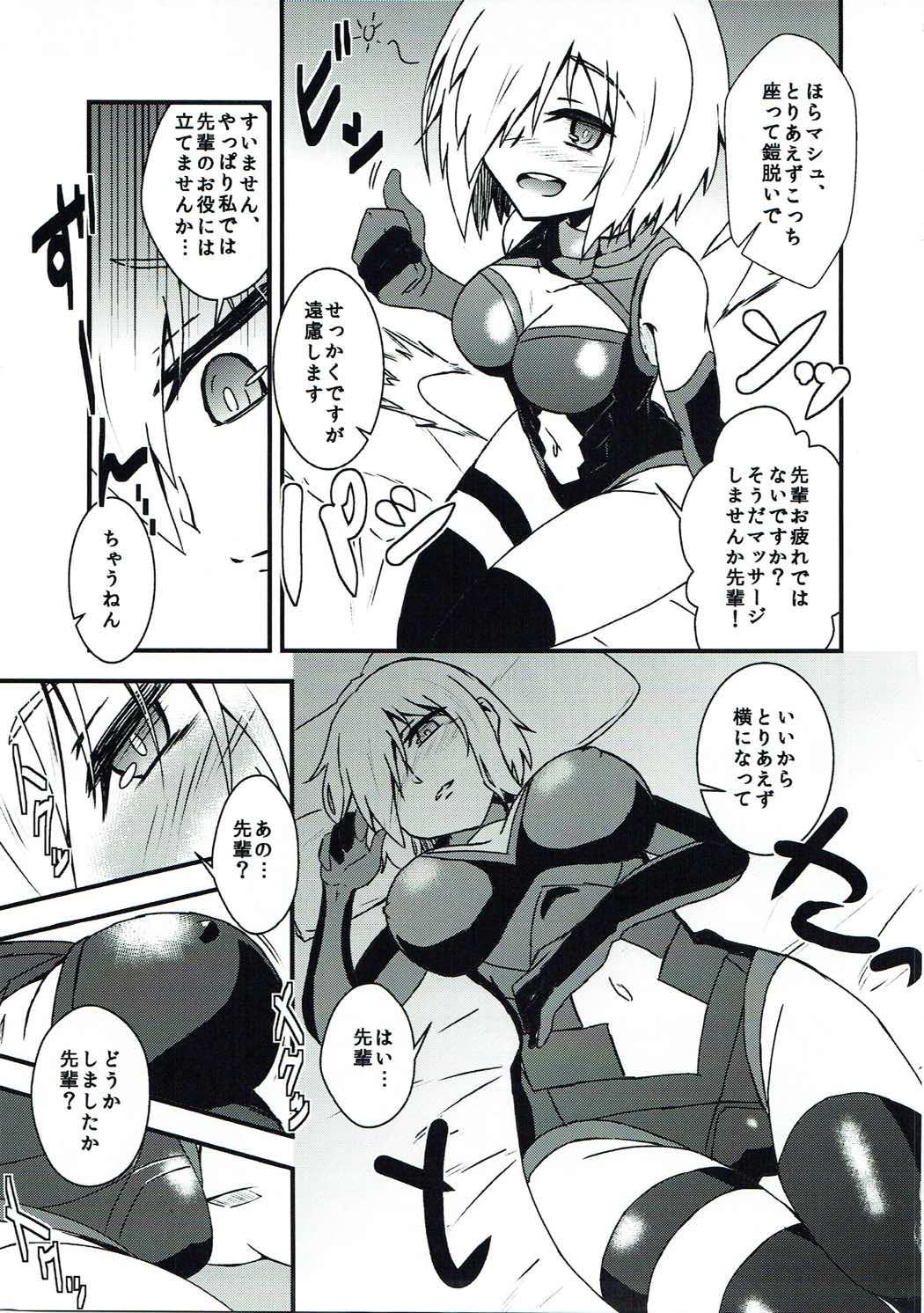 Orgasm Mash Sukebe Shiyouya! - Fate grand order Her - Page 6