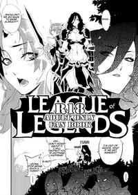 Leona ★ Heroes - League of Legends Fan Book 5