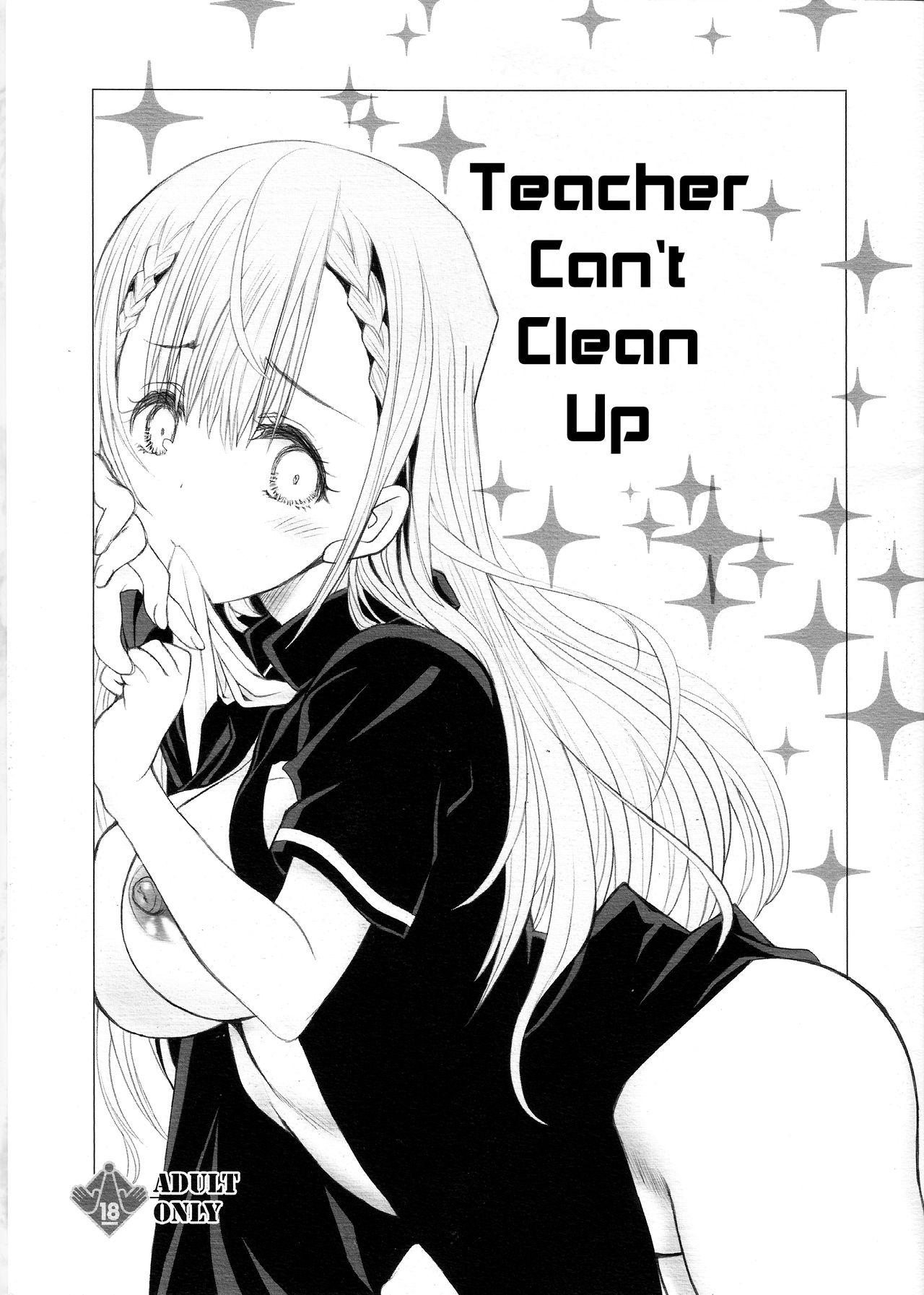 Sensei wa Seisou ga Dekinai | Teacher Can't Clean Up 0