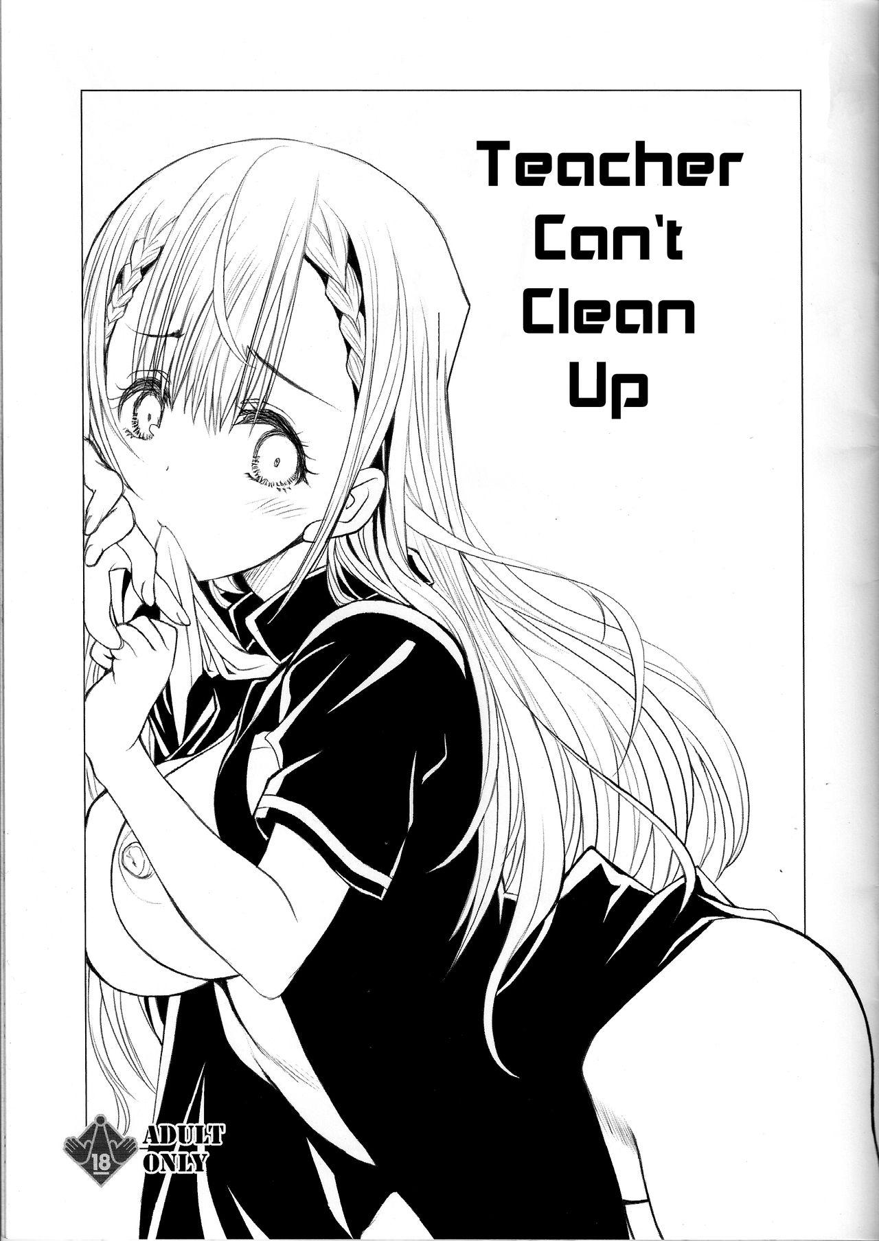Sensei wa Seisou ga Dekinai | Teacher Can't Clean Up 1