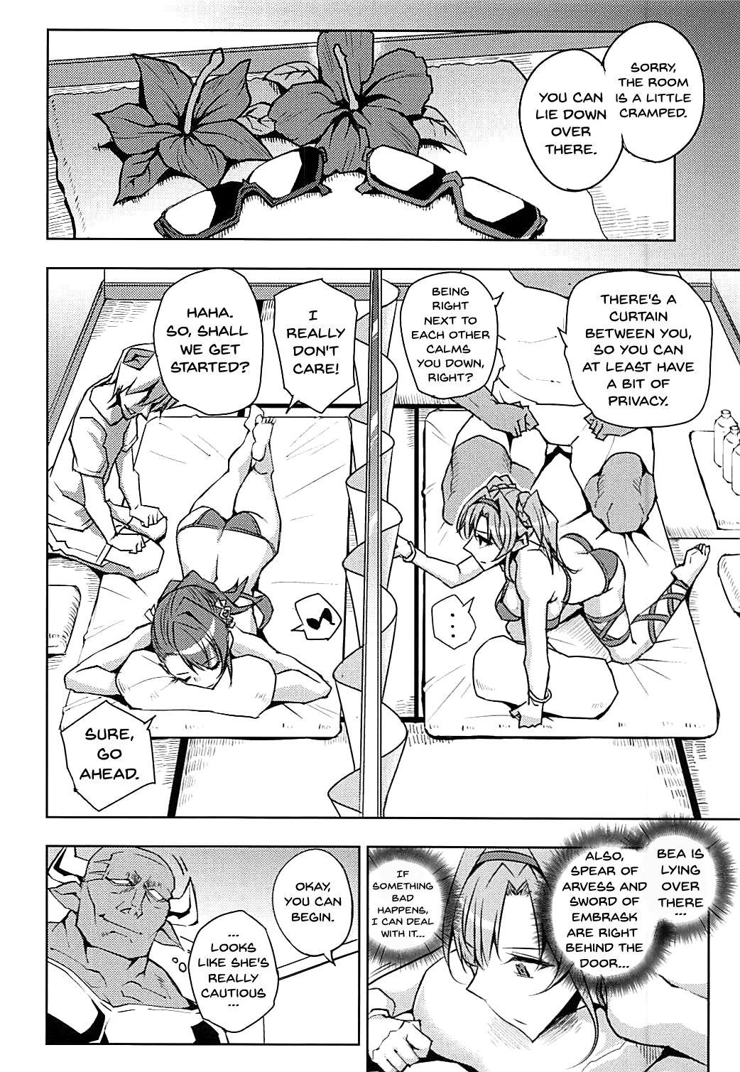 Cute Futari ni Full Chain - Granblue fantasy Gay Blackhair - Page 5
